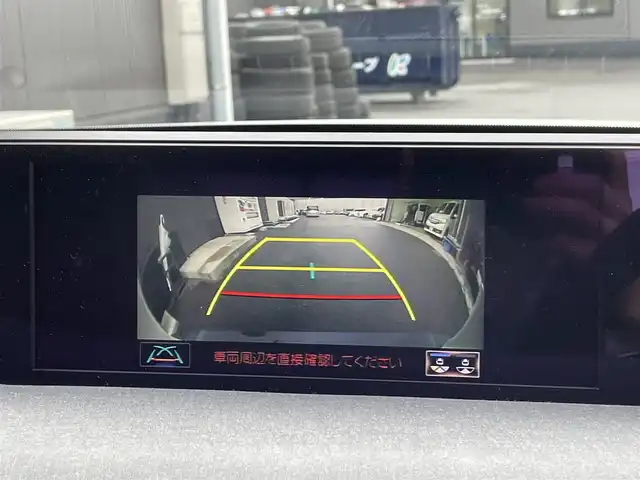 レクサス ＵＸ 滋賀県 2020(令2)年 4.8万km ソニッククォーツ 純正10.3インチナビ/【Bluetooth/CD/DVD/フルセグTV】/サンルーフ/レザーシート/バックカメラ/レーダークルーズコントロール/クリアランスソナー/LEDヘッドライト/オートマチックハイビーム/衝突軽減ブレーキ/前後ドライブレコーダー/レーンディパーチャーアラート/D/Nパワーシート/D/Nシートヒーター/ステアリングヒーター/ビルトインETC2.0/パワーバックドア/電動パーキングブレーキ/オートブレーキホールド/プッシュスタート/スマートキー/ステアリングリモコン