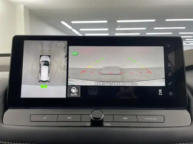 日産 エクストレイル G e－4ORCE 埼玉県 2023(令5)年 3万km ブリリアントホワイトパール 純正１２．３型ナビ　全方位　温シート　ＨＵＤ　ＢＳＭ　ＥＴＣ　ドライブレコーダー　ＬＥＤ　フルセグ　プロパイロット　液晶ミラー　パワーバックドア　パワーシート　ダウンヒルアシスト　置くだけ充電