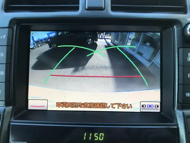 トヨタ クラウン アスリート プレミアムエディション 栃木県 2012(平24)年 9.4万km ホワイトパールクリスタルシャイン (株)IDOMが運営する【じしゃロン小山店】の自社ローン対象車両になります。こちらは現金ご利用時の価格です。/自社ローンご希望の方は別途その旨お申付け下さい。//禁煙車/純正フルセグナビ/（CD/DVD/AM/FMラジオ）/(Bluetooth)/スマートキー/プッシュスタート/バックカメラ/ＥＴＣ/クルーズコントロール/ドライブレコーダー/パワーシート/シートメモリー/シートヒーター/エアシート/後部座席サンシェード/ステアリングリモコン/電動格納ドアミラー/パワーウインドウ/オートライト/自動防眩ミラー