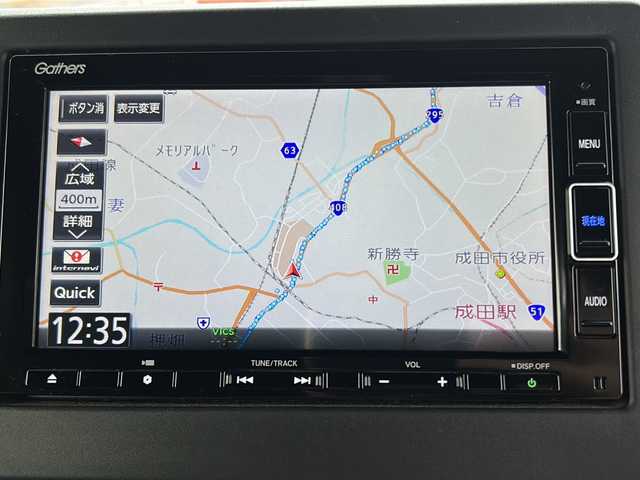 ホンダ Ｎ ＢＯＸ 千葉県 2020(令2)年 3.7万km プレミアムグラマラスブロンズP ワンオーナー/ホンダセンシング/・衝突軽減ブレーキ/・誤発進抑制機能/・レーンキープアシスト/・アダプティブクルーズコントロール/・先行者発進お知らせ機能/・標識認識機能/純正メモリーナビゲーション/【Bluetooth・フルセグTV・CD・DVD・SD・iPod】/バックカメラ/USB入力端子/エンジンプッシュスタート/・スマートキー/・スペアキー/LEDヘッドライト/・オートハイビーム/・オートライト/・フォグランプ/ステアリングリモコン/・パドルシフト/両側パワースライドドア/ビルトインETC/前席シートヒーター/横滑り防止装置/純正フロアマット/保証書/取扱説明書/記録薄