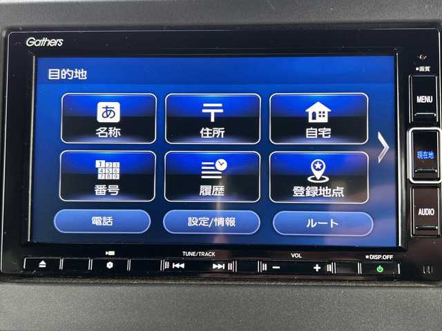 ホンダ Ｎ ＢＯＸ 千葉県 2020(令2)年 3.7万km プレミアムグラマラスブロンズP ワンオーナー/ホンダセンシング/・衝突軽減ブレーキ/・誤発進抑制機能/・レーンキープアシスト/・アダプティブクルーズコントロール/・先行者発進お知らせ機能/・標識認識機能/純正メモリーナビゲーション/【Bluetooth・フルセグTV・CD・DVD・SD・iPod】/バックカメラ/USB入力端子/エンジンプッシュスタート/・スマートキー/・スペアキー/LEDヘッドライト/・オートハイビーム/・オートライト/・フォグランプ/ステアリングリモコン/・パドルシフト/両側パワースライドドア/ビルトインETC/前席シートヒーター/横滑り防止装置/純正フロアマット/保証書/取扱説明書/記録薄