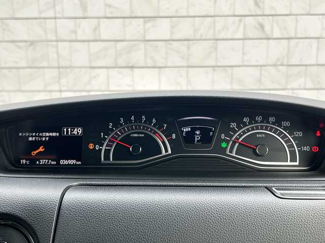 ホンダ Ｎ ＢＯＸ 千葉県 2020(令2)年 3.7万km プレミアムグラマラスブロンズP ワンオーナー/ホンダセンシング/・衝突軽減ブレーキ/・誤発進抑制機能/・レーンキープアシスト/・アダプティブクルーズコントロール/・先行者発進お知らせ機能/・標識認識機能/純正メモリーナビゲーション/【Bluetooth・フルセグTV・CD・DVD・SD・iPod】/バックカメラ/USB入力端子/エンジンプッシュスタート/・スマートキー/・スペアキー/LEDヘッドライト/・オートハイビーム/・オートライト/・フォグランプ/ステアリングリモコン/・パドルシフト/両側パワースライドドア/ビルトインETC/前席シートヒーター/横滑り防止装置/純正フロアマット/保証書/取扱説明書/記録薄