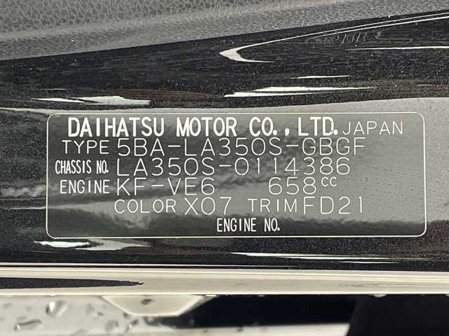 ダイハツ ミラ イース X リミテッド SAⅢ 岐阜県 2018(平30)年 4.8万km ブラックマイカメタリック 純正ナビ/　(AM/FM/CD/DVD/Bluetooth/フルセグTV)/バックカメラ/スマートアシストIII/衝突軽減ブレーキ/コーナーセンサー/オートハイビーム/ETC/純正フロアマット/電動格納ミラー/パワーウィンドウ/ヘッドライトレベライザー/HIDヘッドライト