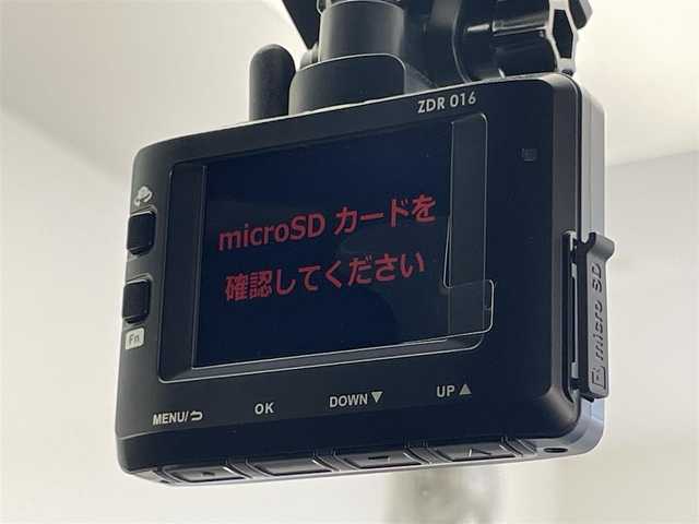 レクサス ＮＸ 300h Fスポーツ 奈良県 2018(平30)年 7.7万km ホワイトノーヴァガラスフレーク 純正ナビ　/フルセグＴＶ　/Ｂｌｕｅｔｏｏｔｈ　/CDチェンジャー/ETC2.0/USB入力端子/ＢＳＭ　/赤革　/追従クルコン　/電動トランク　/バックカメラ　/衝突軽減装置　/前後ドラレコ　/サンルーフ　/シートエアコン　/ハンドルヒータ　/ＨＵＤ　/ＬＥＤヘッドライト/盗難防止装置