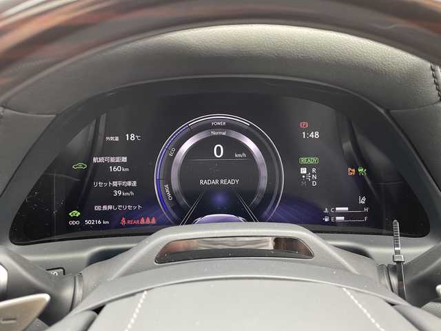 レクサス ＬＳ 500h バージョンL AdvancedDrive 岐阜県 2022(令4)年 5.1万km グラファイトブラックガラスフレーク 純正ディスプレイオーディオ　/全方位カメラ　/ドライブレコーダー　/レーダークルーズコントロール　/ビルトインＥＴＣ２．０　/サンルーフ　/衝突軽減システム　/パーキングアシスト　/盗難防止装置　/レーンキープアシスト/横滑り防止装置/前後コーナーセンサー/全席パワーシート/全席シートヒーター/全席エアシート/ステアリングヒーター/リア電動サンシェード/マークレビンソンオーディオシステム/LEDヘッドライト/オートハイビーム/オートライト/プッシュスタート/スマートキー