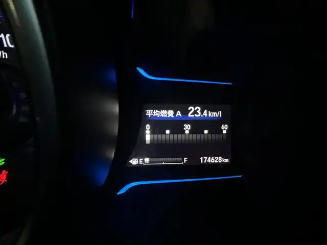 ホンダ フィット ハイブリット Lパッケージ 愛知県 2014(平26)年 17.5万km プレミアムホワイトパール 純正SDナビ(FM/AM/CD/DVD/BT/HDMI/フルセグ)/シティブレーキアクティブシステム/車両挙動安定化制御システム/ヒルスタートアシスト機能/エマージェンシーストップシグナル/バックカメラ/ドライブレコーダー/ハーフレザーシート/HIDヘッドライト/電動格納ミラー/純正フロアマット/アイドリングストップ/ETC/ドアバイザー/プッシュスタート/スマートキー・スペアキー１本/ステアリングリモコン/ABS/取扱説明書・保証書