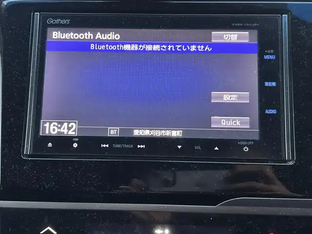 ホンダ フィット ハイブリット Lパッケージ 愛知県 2014(平26)年 17.5万km プレミアムホワイトパール 純正SDナビ(FM/AM/CD/DVD/BT/HDMI/フルセグ)/シティブレーキアクティブシステム/車両挙動安定化制御システム/ヒルスタートアシスト機能/エマージェンシーストップシグナル/バックカメラ/ドライブレコーダー/ハーフレザーシート/HIDヘッドライト/電動格納ミラー/純正フロアマット/アイドリングストップ/ETC/ドアバイザー/プッシュスタート/スマートキー・スペアキー１本/ステアリングリモコン/ABS/取扱説明書・保証書