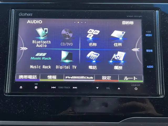 ホンダ フィット ハイブリット Lパッケージ 愛知県 2014(平26)年 17.5万km プレミアムホワイトパール 純正SDナビ(FM/AM/CD/DVD/BT/HDMI/フルセグ)/シティブレーキアクティブシステム/車両挙動安定化制御システム/ヒルスタートアシスト機能/エマージェンシーストップシグナル/バックカメラ/ドライブレコーダー/ハーフレザーシート/HIDヘッドライト/電動格納ミラー/純正フロアマット/アイドリングストップ/ETC/ドアバイザー/プッシュスタート/スマートキー・スペアキー１本/ステアリングリモコン/ABS/取扱説明書・保証書