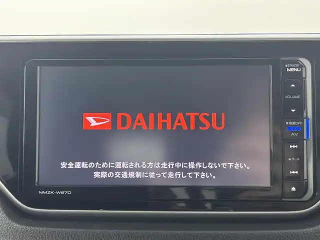 ダイハツ ムーヴ カスタム X SAⅡ 埼玉県 2016(平28)年 9.3万km ホワイトパールマイカ 純正ナビ　ＮＭＺＫ－Ｗ６７Ｄ　フルセグ　ＢＴ　ＵＳＢ　バックカメラ　プッシュスタート　純正ドアバイザー　純正フロアマット　純正１４インチＡＷ　オートライト　電動格納ミラー　ＥＴＣ　スマートキー