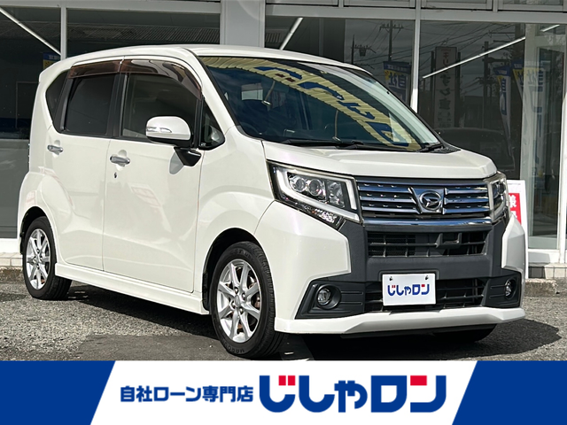 ダイハツ ムーヴ カスタム X SAⅡ 京都府 2016(平28)年 9.3万km ホワイトパールマイカ （株）IDOMが運営する【じしゃロン伏見店】の/自社ローン専用車両になります。/こちらは現金またはオートローンご利用時の価格です。/自社ローンご希望の方は別途その旨お申し付けください/純正ナビ/【DISC/iPod/USB/SD/BT】/フルセグTV/衝突軽減ブレーキ/LEDライト/オートライト/ETC/スマートキー×2