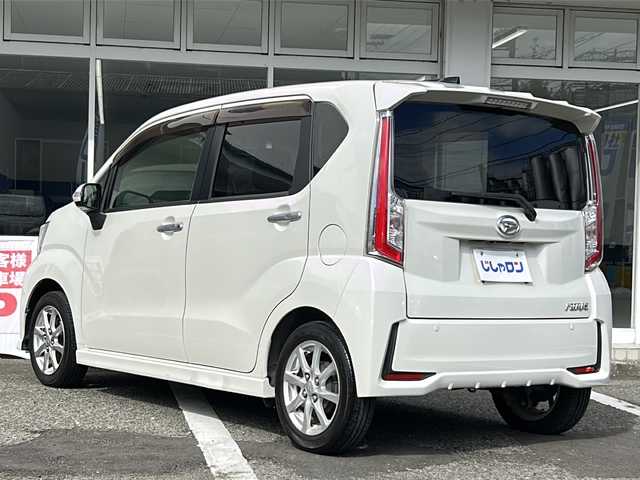 ダイハツ ムーヴ カスタム X SAⅡ 京都府 2016(平28)年 9.3万km ホワイトパールマイカ （株）IDOMが運営する【じしゃロン伏見店】の/自社ローン専用車両になります。/こちらは現金またはオートローンご利用時の価格です。/自社ローンご希望の方は別途その旨お申し付けください/純正ナビ/【DISC/iPod/USB/SD/BT】/フルセグTV/衝突軽減ブレーキ/LEDライト/オートライト/ETC/スマートキー×2