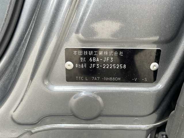 ホンダ Ｎ ＢＯＸ カスタム G L ターボ ホンダセンシング 兵庫県 2020(令2)年 6.4万km シャイニンググレーM 純正ナビ/・BT/・CD/DVD/・USB/HDMI/ホンダセンシング/ベンチシート/ハーフレザー/前後コーナーセンサー/パドルシフト/ステアリングスイッチ/シートヒーター/カーテンエアバック