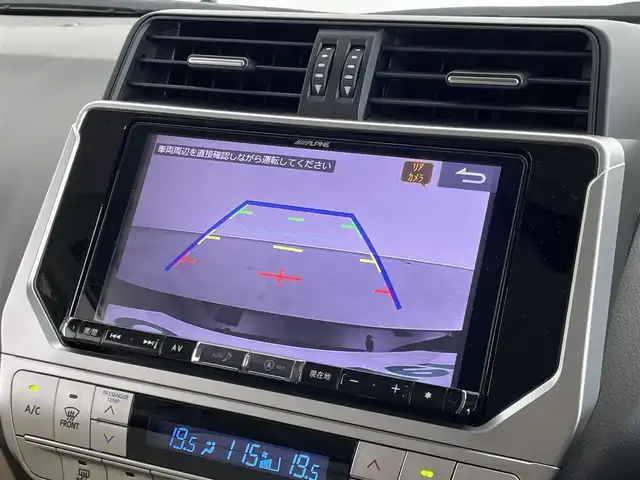 トヨタ ランドクルーザー プラド TX Lパッケージ 埼玉県 2023(令5)年 2.3万km 黒 ４ＷＤ　アルパイン９インチナビ　モデリスタエアロ　サンルーフ　フルセグＴＶ　ビルトインＥＴＣ　ベンチレーション　シートヒーター　　パワーシート　バックカメラ　　ベージュレザーシート　レーダークルーズ