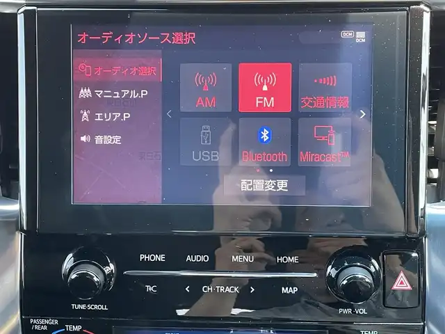 トヨタ アルファード S タイプゴールド 道央・札幌 2021(令3)年 3.8万km ホワイトパールクリスタルシャイン ・４WD/・衝突軽減ブレーキ/・純正ナビ/　CD＆DVD＆BT＆TV/・バックカメラ/・パワーバックドア/・両側パワースライドドア/・ハーフレザーシート/・アイドリングストップ/・レーンキープアシスト/・コーナーセンサー/・レーダークルーズコントロール/・オートエアコン/・オートライト/・デジタルインナーミラー/・ブラインドスポットモニター/・オートリトラミラー/・オートハイビーム/・ビルトインETC/・MT付きAT/・三眼LEDライト/・純正フロアマット/・ウィンカーミラー/・フォグライト/・スペアキー
