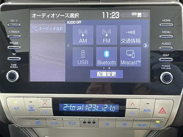 トヨタ ランドクルーザー プラド TX Lパッケージ マットブラED 千葉県 2022(令4)年 2万km ホワイトパールクリスタルシャイン 4WD/サンルーフ/トヨタセーフティセンス/・プリクラッシュセーフティ/・レーンディパーチャーアラート/・ブラインドスポットモニター/・ロードサインアシスト/・オートハイビーム/純正9インチメーカーオプションナビ/フルセグ BT USB フルセグ/アラウンドビューモニター/アダプティブクルーズコントロール/LEDオートライト/レザーシート/前席パワーシート/前席シートエアコン/純正18インチアルミホイール/デジタルインナーミラー/ルーフレール/センターデフロック/革巻きステアリング/スマートキー/プッシュスタート/ビルトインETC2.0