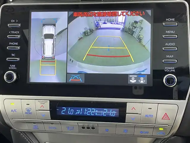 トヨタ ランドクルーザー プラド TX Lパッケージ マットブラED 千葉県 2022(令4)年 2万km ホワイトパールクリスタルシャイン 4WD/サンルーフ/トヨタセーフティセンス/・プリクラッシュセーフティ/・レーンディパーチャーアラート/・ブラインドスポットモニター/・ロードサインアシスト/・オートハイビーム/純正9インチメーカーオプションナビ/フルセグ BT USB フルセグ/アラウンドビューモニター/アダプティブクルーズコントロール/LEDオートライト/レザーシート/前席パワーシート/前席シートエアコン/純正18インチアルミホイール/デジタルインナーミラー/ルーフレール/センターデフロック/革巻きステアリング/スマートキー/プッシュスタート/ビルトインETC2.0