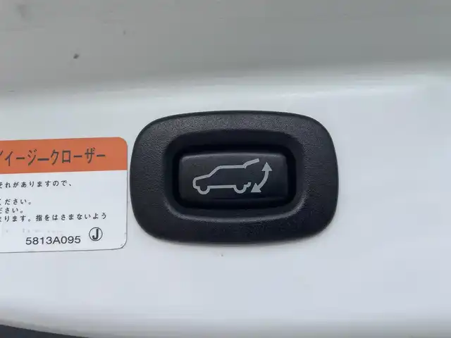 三菱 アウトランダー ＰＨＥＶ G ナビパッケージ 福岡県 2015(平27)年 7.4万km シルキーホワイト 純正7型SDナビ(ワンセグTV/BT/CD/DVD)全方位モニター衝突軽減クルコン電動リアゲートETCシートヒーターステアリングヒーター純正LEDヘットライトフォグランツインモーター４WD純正フロアマットUSB