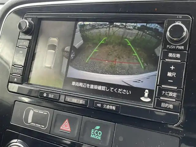 三菱 アウトランダー ＰＨＥＶ G ナビパッケージ 福岡県 2015(平27)年 7.4万km シルキーホワイト 純正7型SDナビ(ワンセグTV/BT/CD/DVD)全方位モニター衝突軽減クルコン電動リアゲートETCシートヒーターステアリングヒーター純正LEDヘットライトフォグランツインモーター４WD純正フロアマットUSB