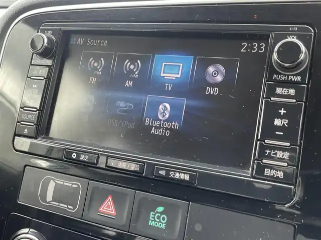 三菱 アウトランダー ＰＨＥＶ G ナビパッケージ 福岡県 2015(平27)年 7.4万km シルキーホワイト 純正7型SDナビ(ワンセグTV/BT/CD/DVD)全方位モニター衝突軽減クルコン電動リアゲートETCシートヒーターステアリングヒーター純正LEDヘットライトフォグランツインモーター４WD純正フロアマットUSB