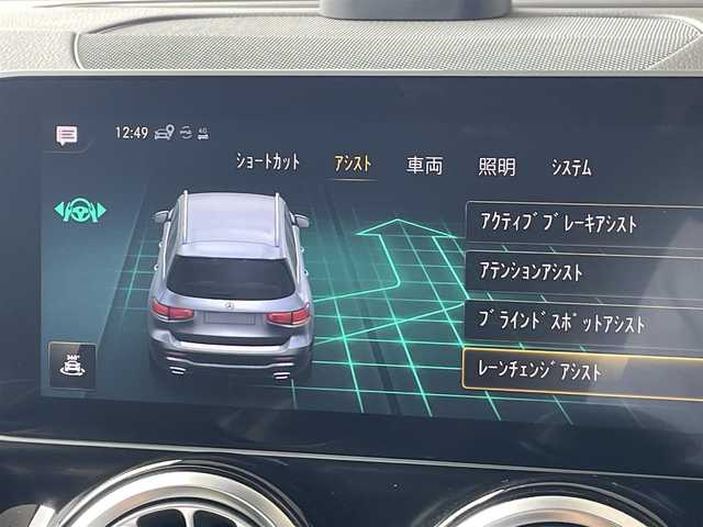メルセデス・ベンツ ＧＬＢ２００ｄ AMGライン 愛知県 2020(令2)年 3.1万km コスモスブラック パノラミックＳ／Ｒ　/レーダーセーフティーＰＫＧ　/ＭＢＵＸ　/Ｂｌｕｅｔｏｏｔｈ　/フルセグＴＶ　/３６０度カメラ　/ハーフレザー　/シートヒーター　/ＡＣＣ　/ＬＫＡ　/ＬＤＷ　/ＢＳＭ　/ＡＢＡ　/ドライブレコーダー　/ＥＴＣ２．０プッシュスタート/アイドリングストップ/LEDヘッドライト