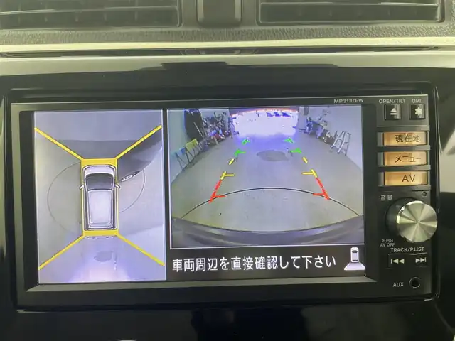 日産 デイズ X 富山県 2017(平29)年 4.8万km プレミアムパープルP 純正ナビ(AM/FM/CD/DVD/BT/AUX)/フルセグTV/全方位カメラ(フロント、バック、サイド)/衝突軽減装置/アイドリングストップ/横滑り防止装置/純正フロアマット/ETC/ハロゲンヘッドライト/スマートキー/スペアキー1本/プッシュスタート/取扱説明書/保証書
