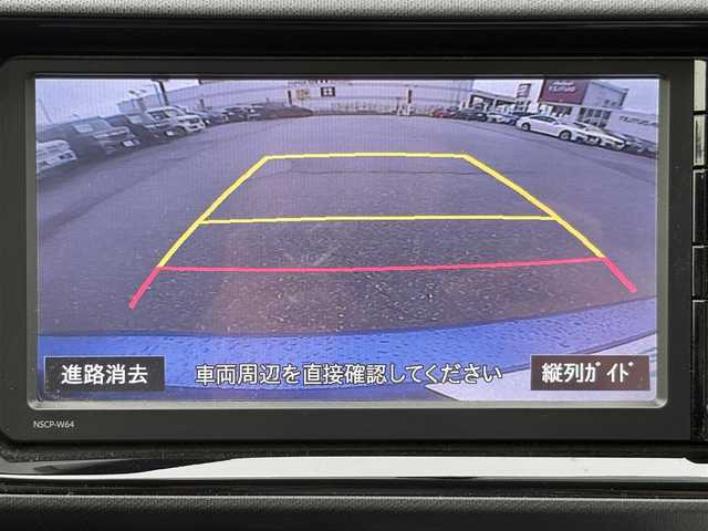 トヨタ アクア S 山口県 2015(平27)年 6.8万km コバルトブルーメタリック ワンオーナー/SDナビ ワンセグTV CD BT/バックカメラ/ビルトイン ETC/オートライト/オートエアコン/横滑り防止/プライバシーガラス/禁煙車