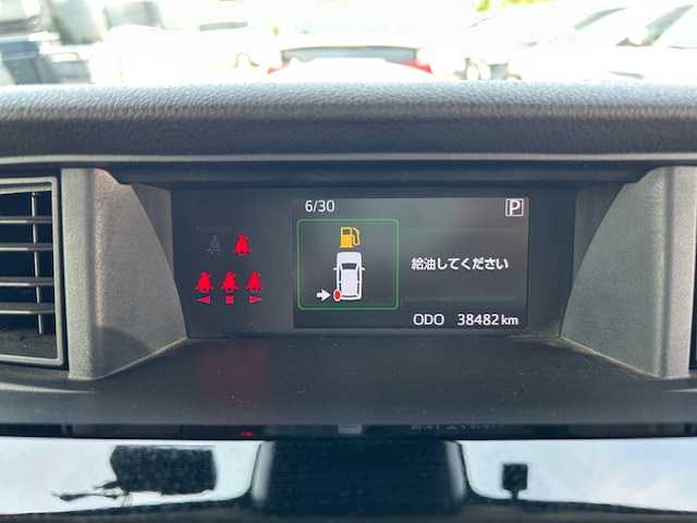 トヨタ ルーミー カスタムG 大阪府 2020(令2)年 3.9万km ブラックマイカメタリック ９インチナビ　/フルセグ　/Ｂｌｕｅｔｏｏｔｈ　/全方位カメラ　/フリップダウンモニター　/両側パワースライドドア　/シートヒーター　/前後ドライブレコーダー　/クルーズコントロール　/前後コーナーセンサー/ＥＴＣ