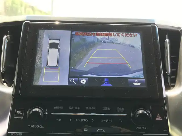 トヨタ アルファードハイブリット SR 秋田県 2016(平28)年 8万km グレーメタリック 4WD/純正9.2型メーカーOPナビ/　(Bluetooth/DVD/Blu-ray)/フルセグTV/両側パワースライドドア/パワーバックドア/パノラミックビューモニター/ビルトインETC/純正12.1型リアエンターテインメントシステム/レーダークルーズコントロール/インテリジェントクリアランスソナー/プリクラッシュセーフティシステム/ビークルスタビリティコントロール/LEDヘッドランプ/オートライト/デュアルオートエアコン/木目調/革巻きコンビステアリング/合皮/ファブリックコンビシート/前席パワーシート/2列目リラックスキャプテンシート/運転席ポジションメモリー/助手席パワーオットマン/純正17インチアルミホイール/スマートエントリー/プッシュスタートシステム/JBLプレミアムサウンドシステム/バルミナ17インチAWスタッドレス積込/禁煙車