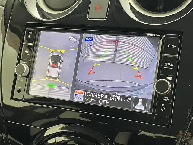 日産 ノート e－パワー X 茨城県 2017(平29)年 1.9万km ダークメタルグレー 純正ナビ/全周囲カメラ/フルセグ/衝突被害軽減ブレーキ/車線逸脱抑制装置/ソナー/デジタルインナーミラー/ETC/ドラレコ/純正15インチAW/スマートキー