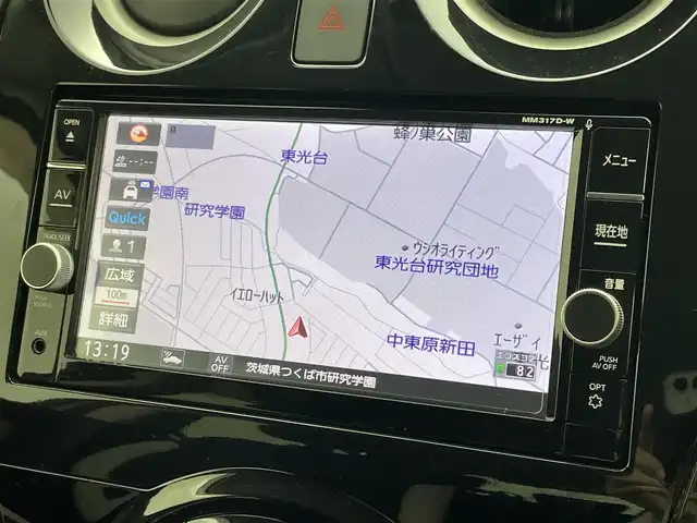 日産 ノート e－パワー X 茨城県 2017(平29)年 1.9万km ダークメタルグレー 純正ナビ/全周囲カメラ/フルセグ/衝突被害軽減ブレーキ/車線逸脱抑制装置/ソナー/デジタルインナーミラー/ETC/ドラレコ/純正15インチAW/スマートキー