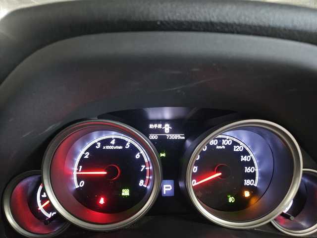 トヨタ マークＸ 350RDS 香川県 2018(平30)年 7.3万km ホワイトパールクリスタルシャイン ワンオーナー/純正ナビ(Bluetooth/CD/DVD)/フルセグTV/コムテックドライブレコーダー/レーダークルーズコントロール/クリアランスソナー/セーフティセンス/・プリクラッシュセーフティシステム/・レーンディパーチャーアラート/・オートマチックハイビーム/LEDヘッドランプ/本革巻きステアリング/パドルシフト/アルカンターラ/合皮コンビシート/前席パワーシート/快適温熱シート/純正18インチアルミホイール/スマートエントリー/スタートシステム/禁煙車
