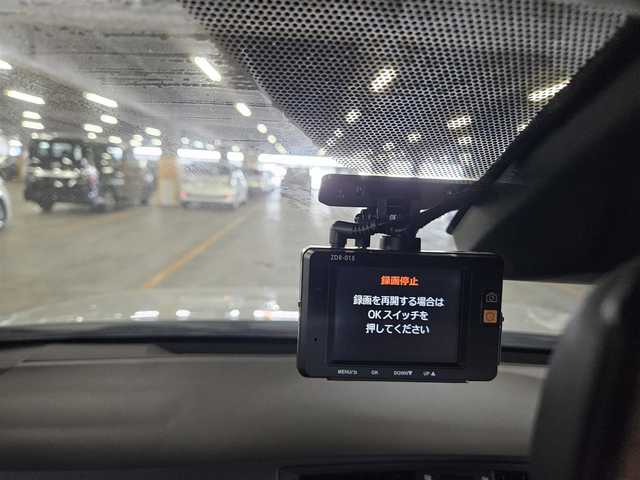トヨタ マークＸ 350RDS 香川県 2018(平30)年 7.3万km ホワイトパールクリスタルシャイン ワンオーナー/純正ナビ(Bluetooth/CD/DVD)/フルセグTV/コムテックドライブレコーダー/レーダークルーズコントロール/クリアランスソナー/セーフティセンス/・プリクラッシュセーフティシステム/・レーンディパーチャーアラート/・オートマチックハイビーム/LEDヘッドランプ/本革巻きステアリング/パドルシフト/アルカンターラ/合皮コンビシート/前席パワーシート/快適温熱シート/純正18インチアルミホイール/スマートエントリー/スタートシステム/禁煙車
