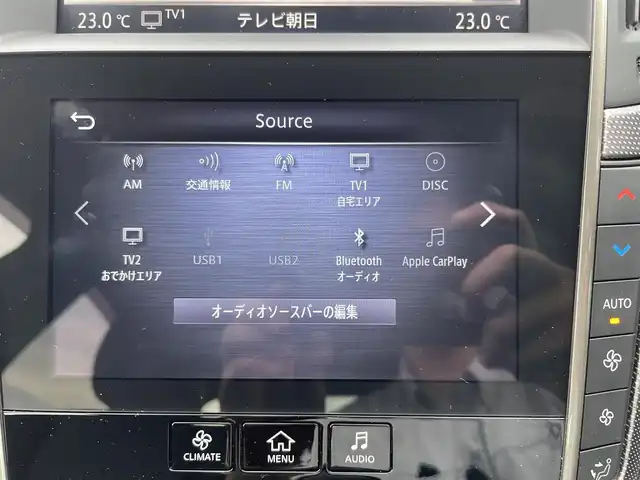 日産 スカイライン ニスモ 東京都 2024(令6)年 0.7万km グレー 1000台限定車/360°セーフティアシスト/・インテリジェントエマージェンシーブレーキ/・インテリジェントFCW（前方衝突予測警報）/・踏み間違い衝突防止アシスト/・インテリジェントBSI（後側方衝突防止支援システム）/・BSW（後側方車両検知警報）/・インテリジェント LI（車線逸脱防止支援システム）/・LDW（車線逸脱警報）/・インテリジェント BUI（後退時衝突防止支援システム）/・ハイビームアシスト/メーカーナビ/・フルセグTV/・CD/DVD/BT/・Applecarplay/USB/・AM.FM/アラウンドビューモニター/BOSEサウンド/ビルトインETC/純正ドライブレコーダー/パドルシフト/革巻きステアリング/ステアリングスイッチ/D席メモリ付パワーシート/前席パワーシート/前席シートヒーター/LEDヘッドライト/F/Rフォグランプ/オートライト/スマートキー×2/プッシュスタート/純正19インチAW/純正フロアマット/ドアバイザー/新車保証書/取扱説明書