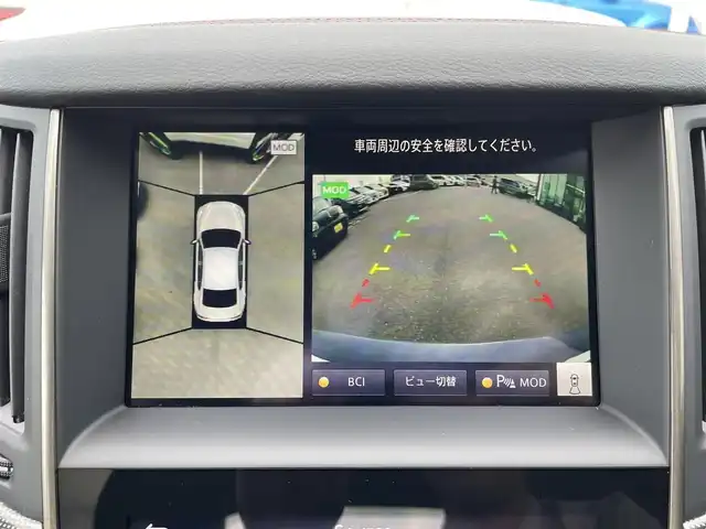 日産 スカイライン ニスモ 東京都 2024(令6)年 0.7万km グレー 1000台限定車/360°セーフティアシスト/・インテリジェントエマージェンシーブレーキ/・インテリジェントFCW（前方衝突予測警報）/・踏み間違い衝突防止アシスト/・インテリジェントBSI（後側方衝突防止支援システム）/・BSW（後側方車両検知警報）/・インテリジェント LI（車線逸脱防止支援システム）/・LDW（車線逸脱警報）/・インテリジェント BUI（後退時衝突防止支援システム）/・ハイビームアシスト/メーカーナビ/・フルセグTV/・CD/DVD/BT/・Applecarplay/USB/・AM.FM/アラウンドビューモニター/BOSEサウンド/ビルトインETC/純正ドライブレコーダー/パドルシフト/革巻きステアリング/ステアリングスイッチ/D席メモリ付パワーシート/前席パワーシート/前席シートヒーター/LEDヘッドライト/F/Rフォグランプ/オートライト/スマートキー×2/プッシュスタート/純正19インチAW/純正フロアマット/ドアバイザー/新車保証書/取扱説明書