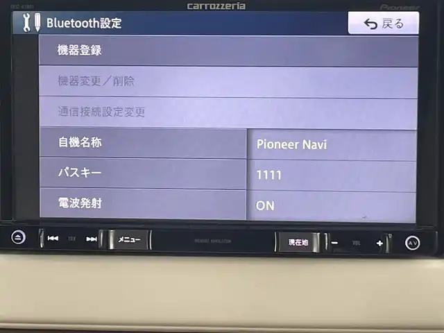 スズキ ラパン X 群馬県 2018(平30)年 6万km フレンチミントパールメタリック スズキセーフティーサポート/・衝突軽減ブレーキ/・横滑り防止/・オートライト/社外７インチナビ/・AM/FM/Bluetooth/・CD/DVD/MSV/・フルセグTV/CD/バックカメラ/LEDヘッドライト/運転席シートヒーター/純正ドアバイザー/純正14インチアルミホイール/プッシュスタート/スマートキー