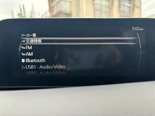 マツダ マツダ３ファストバック 20S ブラックトーンED 愛知県 2022(令4)年 0.8万km ソウルレッドクリスタルM 純正ナビ　フルセグＴＶ　ＤＶＤ再生　　Ｂｌｕｅｔｏｏｔｈ　ＵＳＢ接続　スマホ連携　全方位カメラ　前後ドラレコ　ＥＴＣ　ＢＳＭ　ＬＫＡ　レーダークルーズ　ステアヒーター　シートヒーター　メモリシート　LEDオートハイビーム