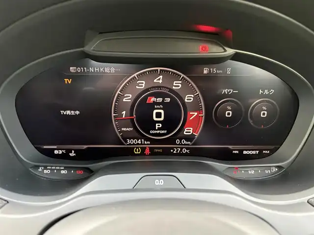 アウディ ＲＳ３ スポーツバック 石川県 2018(平30)年 3.1万km パール 4WD/衝突軽減ブレーキ/純正メモリナビ/バックカメラ/フルセグTV/AppleCarPlay/Bluetooth/CD/DVD/USB/AUX/Bang＆Olfsenサウンド/バーチャルコックピット/アダプティブクルーズコントロール/サイドアシスト/クリアランスソナー/オートライト/オートマチックハイビーム/LEDヘッドライト/フォグランプ/電動格納ミラー/黒革シート/パワーシート/シートヒーター/ETC/パドルシフト