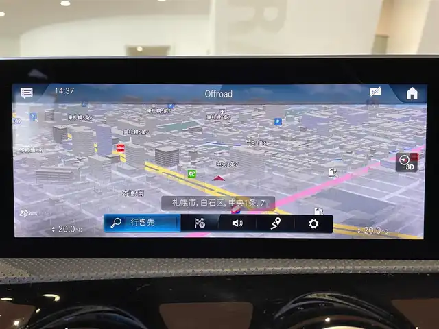 メルセデス・ベンツ Ｍ・ベンツ Ａ２５０ 4MATIC 道央・札幌 2019(令1)年 5.1万km デジタルホワイト メタリックペイント/レーダーセーフティパッケージ/　・ACC/　・PRE-SAFE/　・ブラインドスポットアシスト/　・ステアリングアシスト/　・アクティブブレーキアシスト/ナビゲーションパッケージ/　・フルセグTV/　・USB/Bluetooth/　・バックカメラ/　・パークトロニック/　・パーキングアシスト/ハーフレザーシート/シートヒーター/メモリー付フルパワーシート/LEDヘッドライト