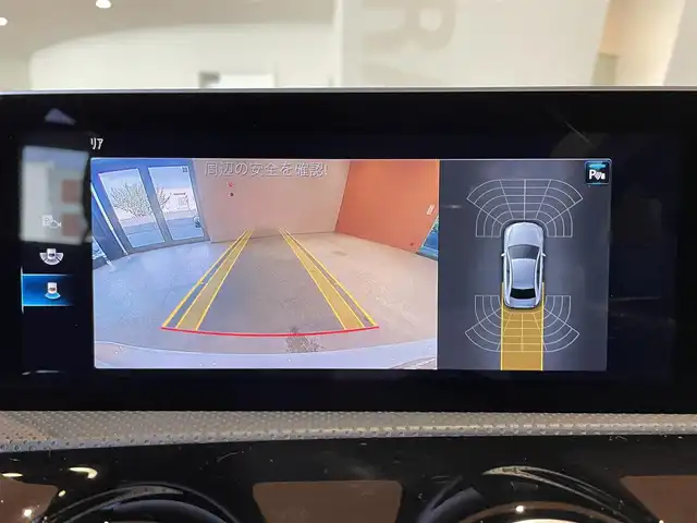 メルセデス・ベンツ Ｍ・ベンツ Ａ２５０ 4MATIC 道央・札幌 2019(令1)年 5.1万km デジタルホワイト メタリックペイント/レーダーセーフティパッケージ/　・ACC/　・PRE-SAFE/　・ブラインドスポットアシスト/　・ステアリングアシスト/　・アクティブブレーキアシスト/ナビゲーションパッケージ/　・フルセグTV/　・USB/Bluetooth/　・バックカメラ/　・パークトロニック/　・パーキングアシスト/ハーフレザーシート/シートヒーター/メモリー付フルパワーシート/LEDヘッドライト