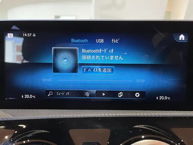 メルセデス・ベンツ Ｍ・ベンツ Ａ２５０ 4MATIC 道央・札幌 2019(令1)年 5.1万km デジタルホワイト メタリックペイント/レーダーセーフティパッケージ/　・ACC/　・PRE-SAFE/　・ブラインドスポットアシスト/　・ステアリングアシスト/　・アクティブブレーキアシスト/ナビゲーションパッケージ/　・フルセグTV/　・USB/Bluetooth/　・バックカメラ/　・パークトロニック/　・パーキングアシスト/ハーフレザーシート/シートヒーター/メモリー付フルパワーシート/LEDヘッドライト