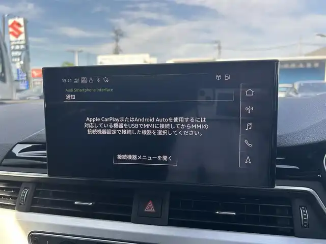 アウディ Ａ４ 45TFSIクワトロ Sライン 滋賀県 2021(令3)年 3.5万km デイトナグレーパールエフェクト Sラインプラスパッケージ/バーチャルコックピット/RSタイプグリル/ハーフレザー/・パワーシート/・全席シートヒーター /ACC/サイドアシスト/純正ナビ（DTV/BT/USB/CarPlay）/バックカメラ/コーナーセンサー /純正LEDヘッドライト/純正18インチAW
