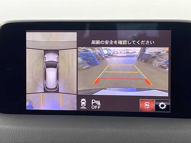 マツダ ＣＸ－８ 25S Lパッケージ 栃木県 2019(平31)年 6.7万km チタニウムフラッシュマイカ 禁煙車/純正メモリーナビ/・BT/フルセグ/USB/CD/DVD/AM/FM/衝突軽減ブレーキ/レーダークルーズコントロール/レーンキープアシスト/ブラインドスポットモニター/コーナーセンサー/アラウンドビューモニター/パワーバックドア/電動パーキング/オートブレーキホールド/レザーシート/前席パワーシート/D席メモリーシート/D/N/2nd席シートヒーター/D/N席エアーシート/ETC/純正フロアマット/スマートキー×2本/保証書