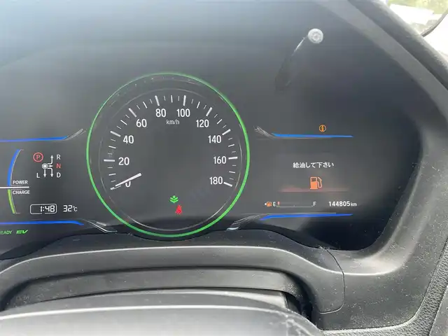 ホンダ ヴェゼル ハイブリッド Z 栃木県 2014(平26)年 14.5万km ホワイトオーキッドパール (株)IDOMが運営する【じしゃロン宇都宮店】の自社ローン専用車両になります。こちらは現金またはオートローンご利用時の価格です。自社ローンご希望の方は別途その旨お申付け下さい/社外ナビ/バックカメラ/フルセグ/Ｂｌｕｅｔｏｏｔｈ/クルーズコントロール/パドルシフト/ハーフレザーシート/シートヒーター/ＬＥＤヘッドライト/フォグライト/オートライト/純正アルミホイール