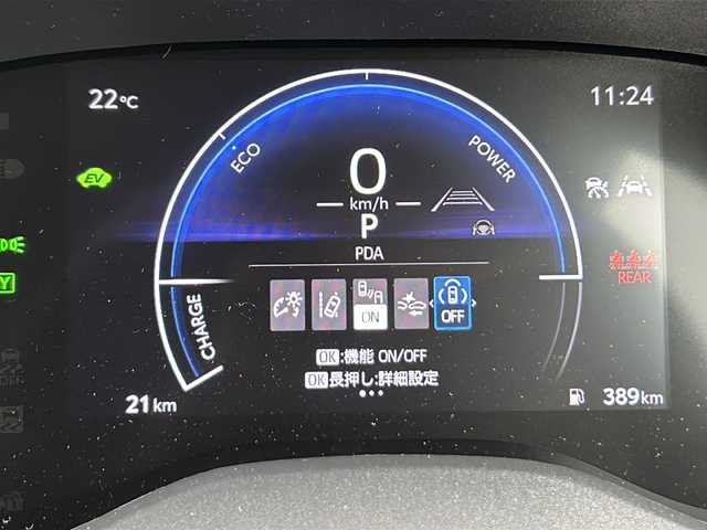 トヨタ ヤリスクロス ハイブリッド Z ウルバーノ 静岡県 2025(令7)年 0.1千km ブラックマイカ/プラチナホワイトパールマイカ トヨタセーフティセンス/・プリクラッシュセーフティ/・レーンキープアシスト/・ブラインドスポットモニター/・レーダークルーズコントロール/・コーナーセンサー/・オートハイビーム/・パーキングアシスト/純正ディスプレイオーディオナビ/・フルゼグTV/・Bluetooth/HDMI/ミラーキャスト/ラジオ/主要装備/・オートホールド/・パワーバックドア/・オートライト/・ステアリングリモコン/・シートヒーター/・ETC2.0/・全方位カメラ/・ハーフレーザーシート