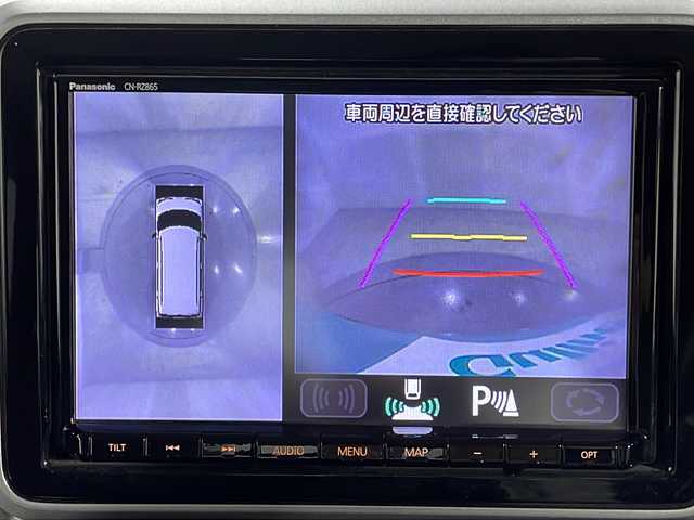 マツダ フレアワゴンタフスタイル ハイブリッドXT 広島県 2021(令3)年 4.8万km ライトブルー 純正８型ナビ/全周囲カメラ/両側パワースライドドア/シートヒーター/レーダークルーズコントロール/ドラレコ(前後)/ＥＴＣ/ヘッドアップディスプレイ/コーナーセンサー/オートハイビーム/衝突軽減/LEDヘッドライト/エアバッグ(運転席/助手席/カーテン)