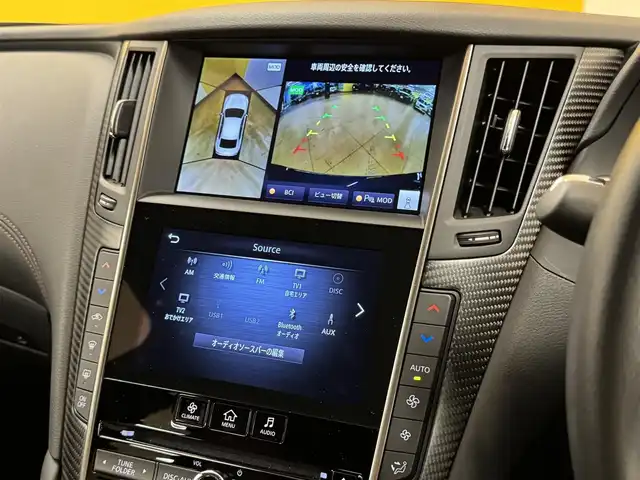 日産 スカイライン ニスモリミテッド 群馬県 2024(令6)年 0.9万km グレー 安全装備/・衝突軽減ブレーキ/・アラウンドビューモニター/・前後コーナーセンサー/・車線逸脱装置/・クルーズコントロール/・ブラインドスポット/・横滑り防止/・オートライト/・オートハイビーム/メーカー純正ナビ/・AM/FM/フルセグTV/・Bluetooth/SD/・CD/DVD/AUX/MSV/レカロシート/パドルシフト/サンルーフ/LEDヘッドライト/LEDフォグランプ/純正前後ドライブレコーダー/純正ETC2.0/純正フロアマット/プッシュスタート/スマートキー