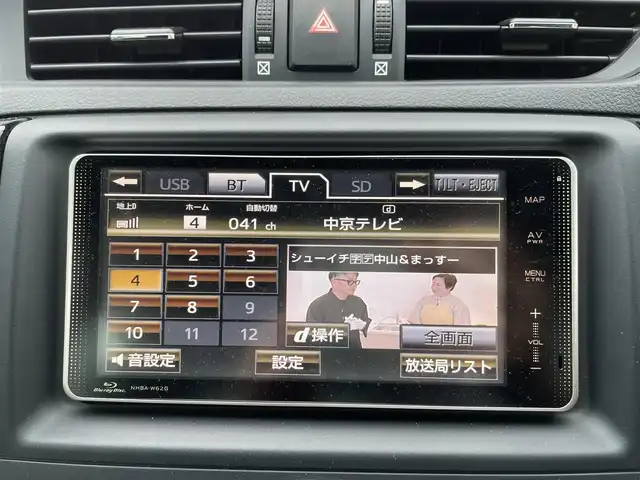 トヨタ マークＸ 250G Sパッケージ G’s 三重県 2013(平25)年 7.2万km ホワイトパールクリスタルシャイン 登録時71250km/禁煙車/ハーフレザーシート/純正ナビ/（AM/FM/TV/Bluetooth）/フルセグTV/バックカメラ/ビルトインETC/ステアリングスイッチ/オートライト/パドルシフト/クルーズコントロール/プッシュスタート/純正アルミ