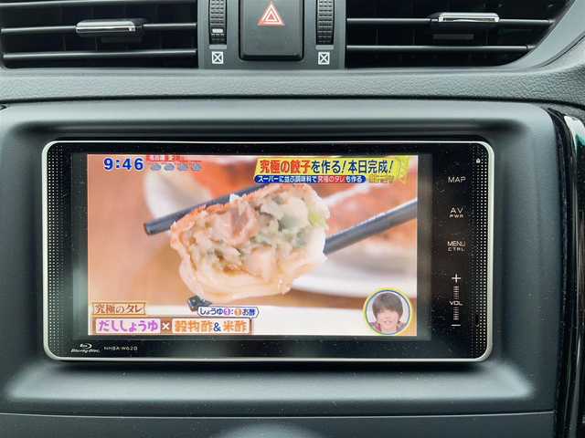 トヨタ マークＸ 250G Sパッケージ G’s 三重県 2013(平25)年 7.2万km ホワイトパールクリスタルシャイン 登録時71250km/禁煙車/ハーフレザーシート/純正ナビ/（AM/FM/TV/Bluetooth）/フルセグTV/バックカメラ/ビルトインETC/ステアリングスイッチ/オートライト/パドルシフト/クルーズコントロール/プッシュスタート/純正アルミ