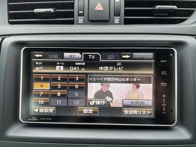 トヨタ マークＸ 250G Sパッケージ G’s 三重県 2013(平25)年 7.2万km ホワイトパールクリスタルシャイン 登録時71250km/禁煙車/ハーフレザーシート/純正ナビ/（AM/FM/TV/Bluetooth）/フルセグTV/バックカメラ/ビルトインETC/ステアリングスイッチ/オートライト/パドルシフト/クルーズコントロール/プッシュスタート/純正アルミ