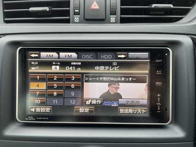 トヨタ マークＸ 250G Sパッケージ G’s 三重県 2013(平25)年 7.2万km ホワイトパールクリスタルシャイン 登録時71250km/禁煙車/ハーフレザーシート/純正ナビ/（AM/FM/TV/Bluetooth）/フルセグTV/バックカメラ/ビルトインETC/ステアリングスイッチ/オートライト/パドルシフト/クルーズコントロール/プッシュスタート/純正アルミ